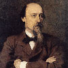 Николай Алексеевич Некрасов
